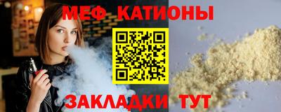 кокаин Будённовск