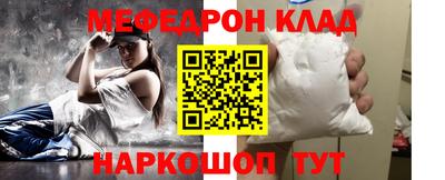 хмурый Бугуруслан