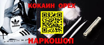 хмурый Бугуруслан