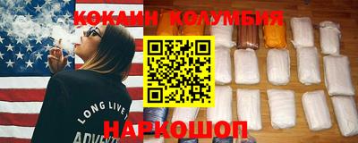 apvp Бузулук
