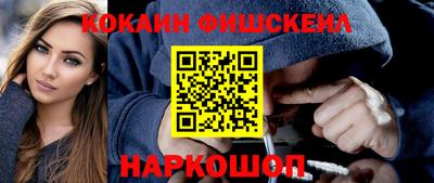 apvp Бузулук