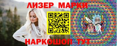 хмурый Бугуруслан