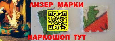 хмурый Бугуруслан