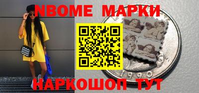 apvp Бузулук