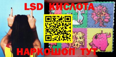 хмурый Бугуруслан
