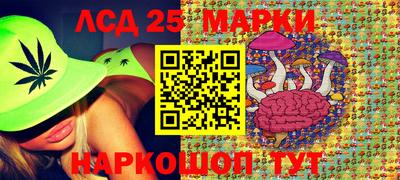 apvp Бузулук