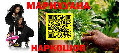 хмурый Бугуруслан