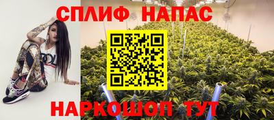 apvp Бузулук
