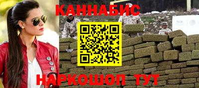 кокаин Будённовск