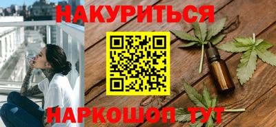 хмурый Бугуруслан