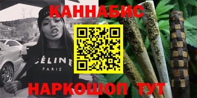 кокаин Будённовск