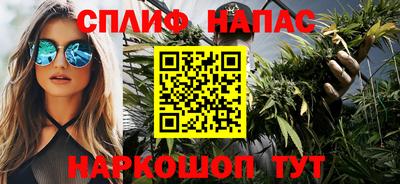 apvp Бузулук