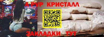 apvp Бузулук
