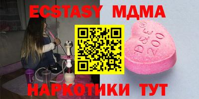 хмурый Бугуруслан