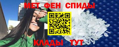 кокаин Будённовск