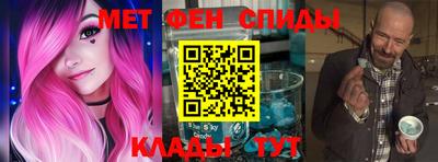 apvp Бузулук