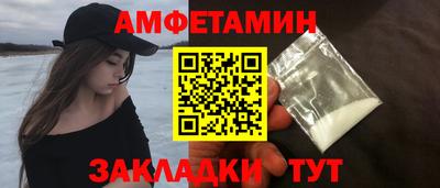кокаин Будённовск