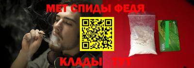 apvp Бузулук