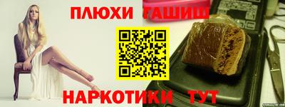 apvp Бузулук