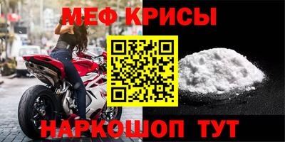 хмурый Бугуруслан