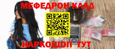apvp Бузулук