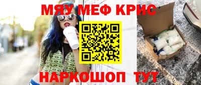 apvp Бузулук