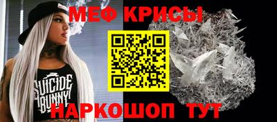 хмурый Бугуруслан