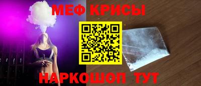 хмурый Бугуруслан